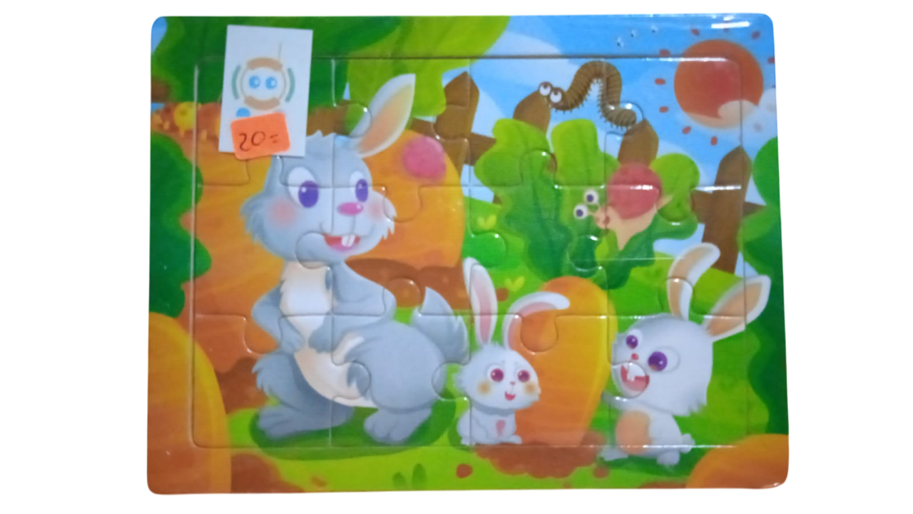 Portada de película