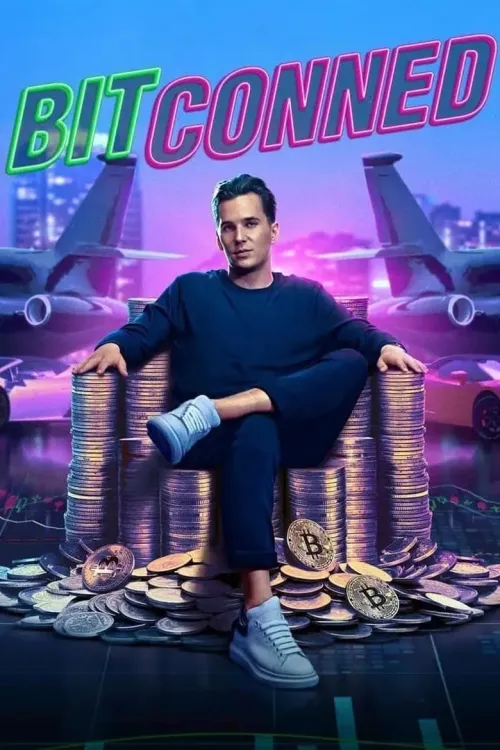 Portada de película