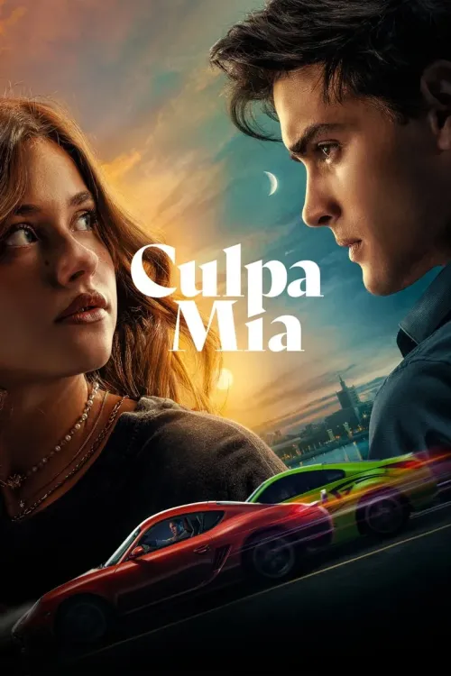 Portada de película