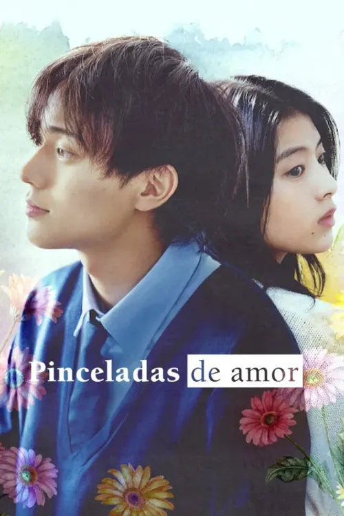 Portada de película