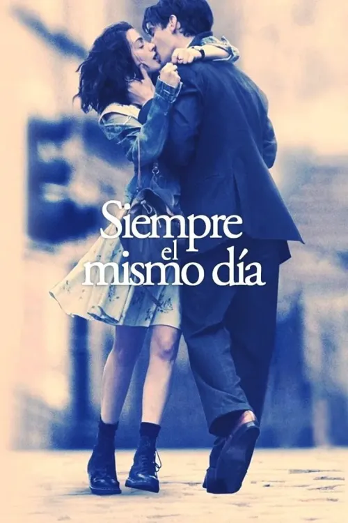 Portada de película