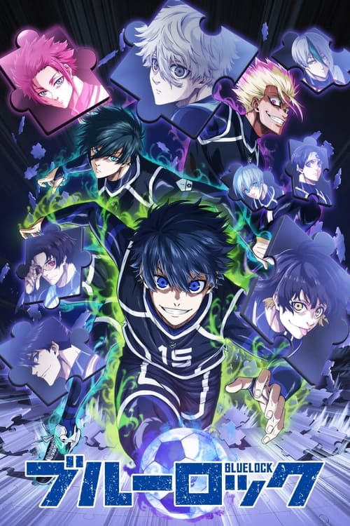 Portada de Serie