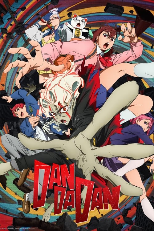Portada de Serie