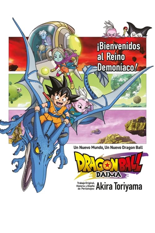 Portada de Serie
