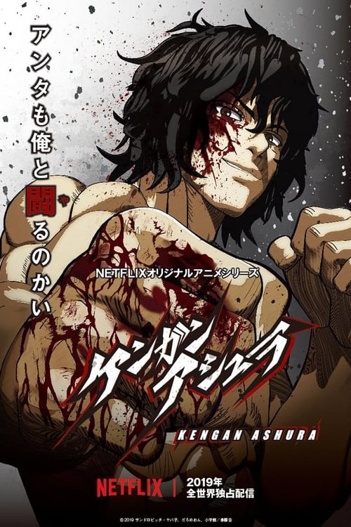 Portada de Serie